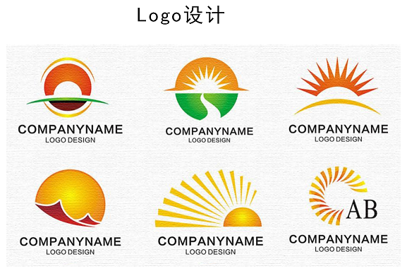 秀儿Logo设计